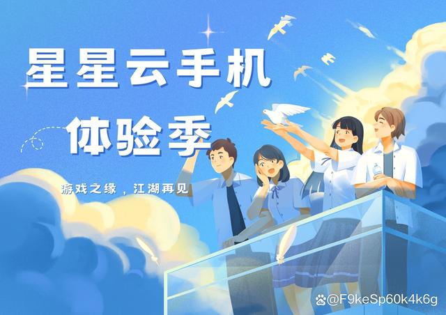 苹果模拟器电脑版官方什么模拟器可以玩ios