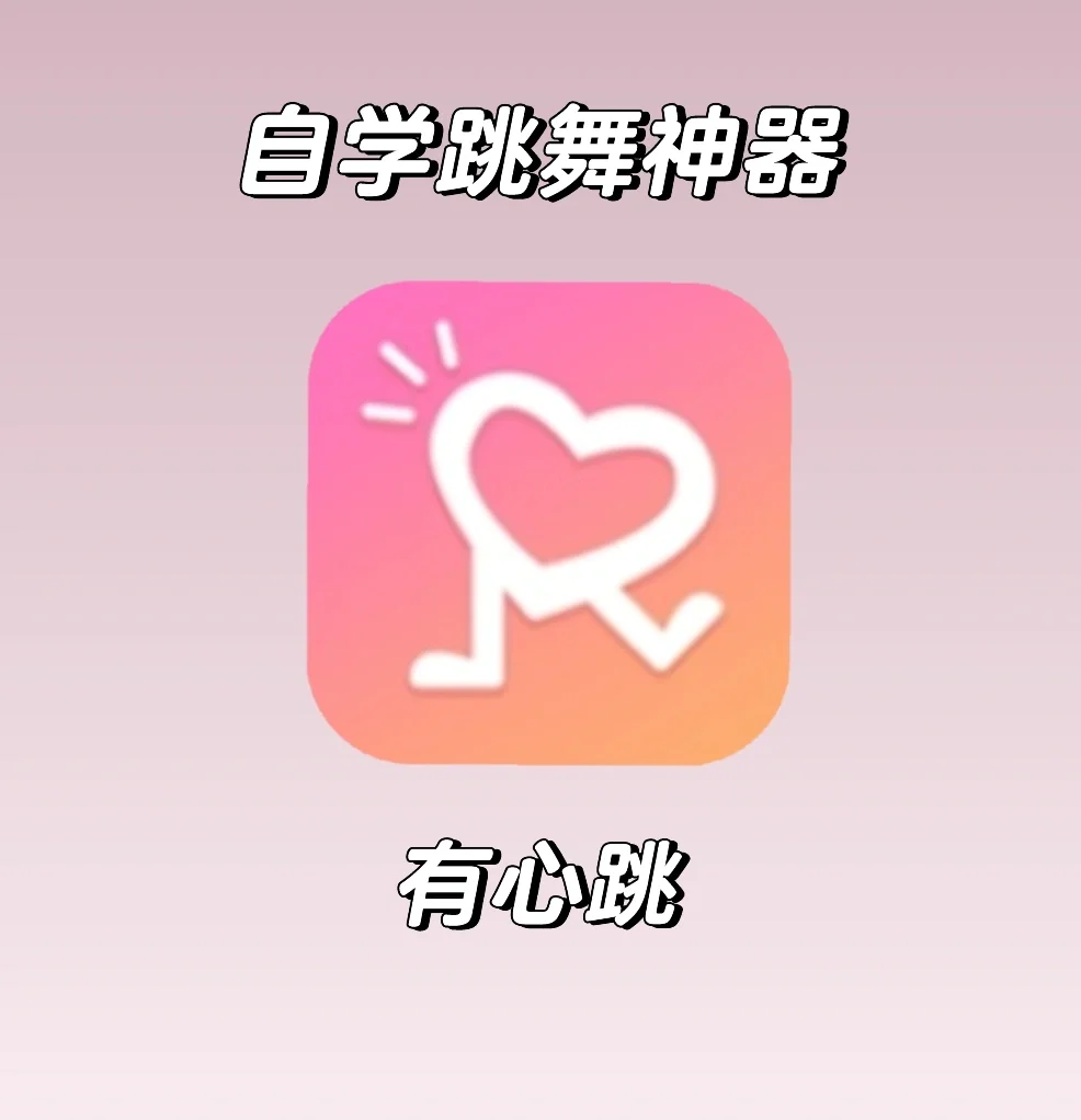 mtvapp下载安卓版mtv分享精灵安卓手机版-第1张图片-太平洋在线下载