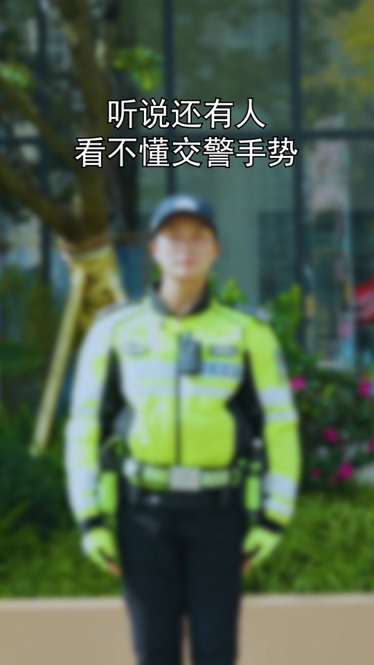 贵州交警云客户端贵州公安app官方下载最新版本