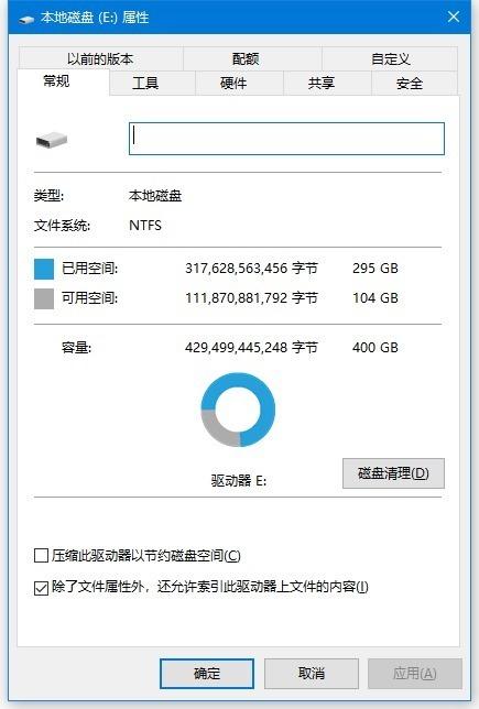 安卓版doc阅读手机版免费word软件-第2张图片-太平洋在线下载